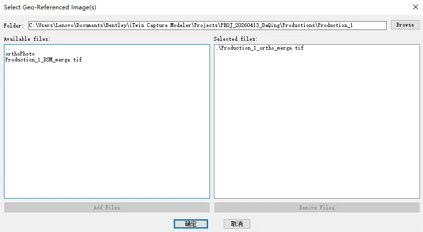 multi-file-dialog