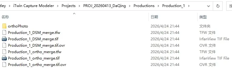 output-files